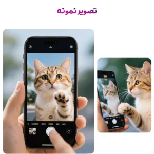 گلس فول چسب Xiaomi Redmi K90 Pro Max مارک LANBI