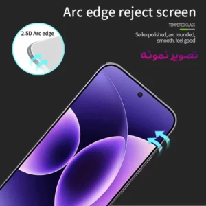 گلس فول چسب Xiaomi Redmi K90 Pro Max مارک LANBI