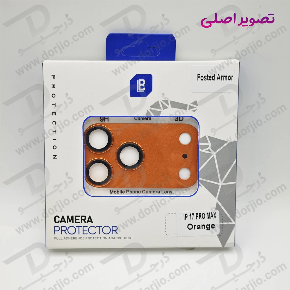 محافظ لنز iPhone 17 Pro Max مدل فلزی فول کاور مارک Lanbi محافظ لنز iPhone 17 Pro Max مدل فلزی فول کاور مارک Lanbi