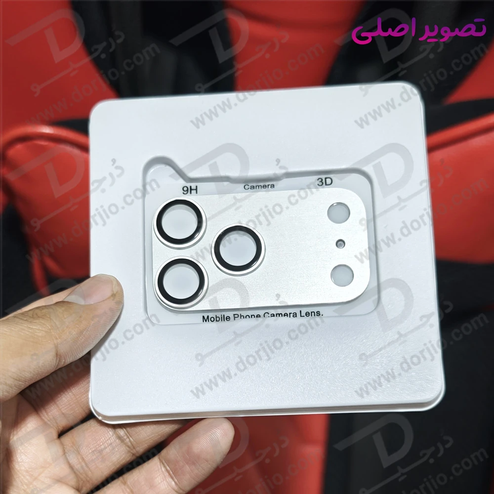 محافظ لنز iPhone 17 Pro Max مدل فلزی فول کاور مارک Lanbi محافظ لنز iPhone 17 Pro Max مدل فلزی فول کاور مارک Lanbi