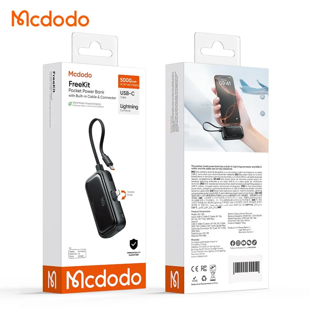پاوربانک 5 هزار 22.5 وات دارای کابل و کانکتور داخلی پورت Lightning برند مک دودو مدل Mcdodo MC-7800 پاوربانک 5 هزار 22.5 وات دارای کابل و کانکتور داخلی پورت Lightning برند مک دودو مدل Mcdodo MC-7800