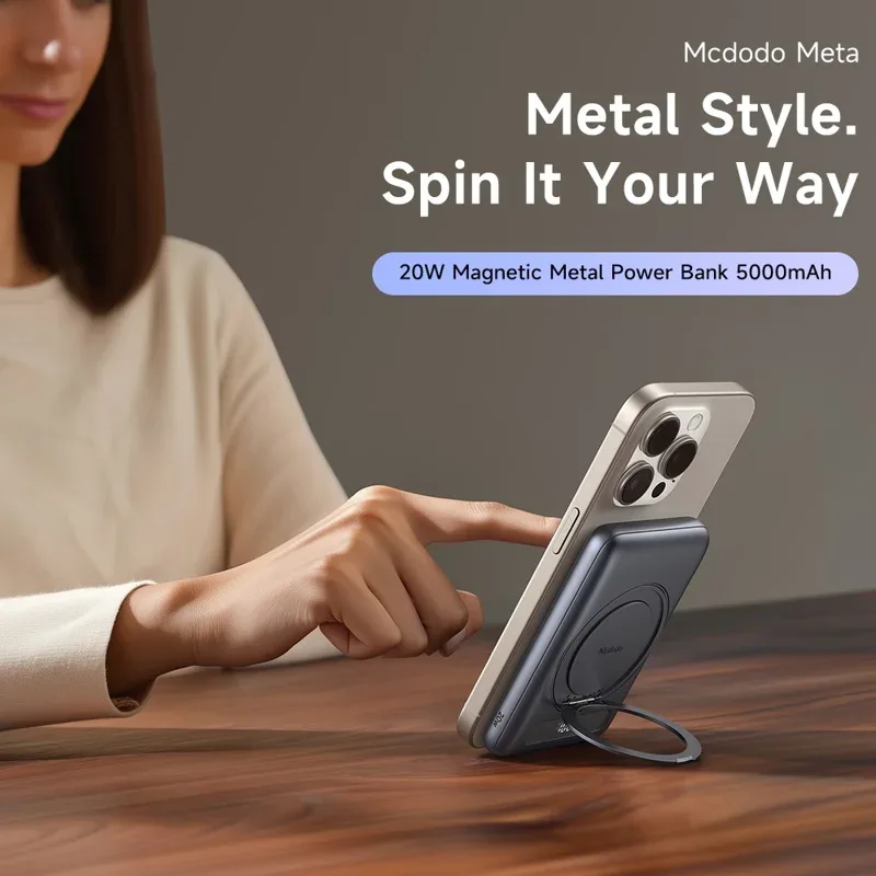 پاوربانک 5 هزار میلی آمپر 20 وات وایرلس شارژ مگ سیف دارای استند برند مک دودو مدل Mcdodo MC-8361 پاوربانک 5 هزار میلی آمپر 20 وات وایرلس شارژ مگ سیف دارای استند برند مک دودو مدل Mcdodo MC-8361