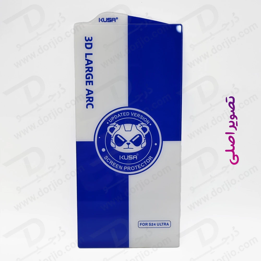 گلس تمام شفاف Samsung Galaxy S24 Ultra مارک KUSA مدل 3D Large ARC