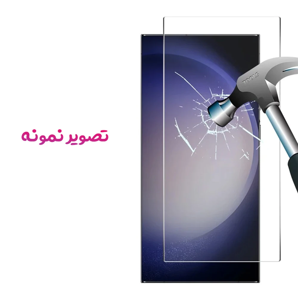 گلس تمام شفاف Samsung Galaxy S24 Ultra مارک KUSA مدل 3D Large ARC