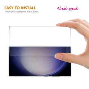 گلس تمام شفاف Samsung Galaxy S24 Ultra مارک KUSA مدل 3D Large ARC