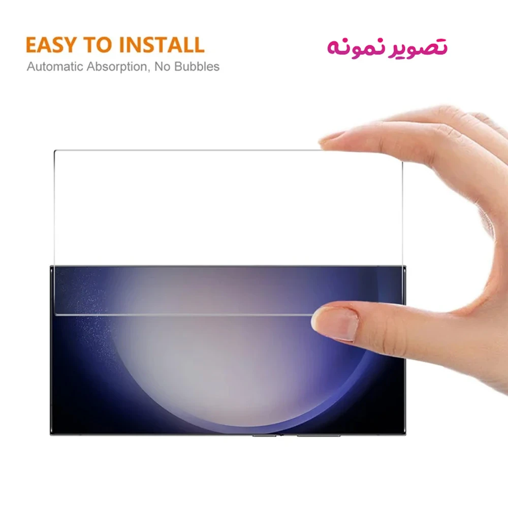 گلس تمام شفاف Samsung Galaxy S24 Ultra مارک KUSA مدل 3D Large ARC