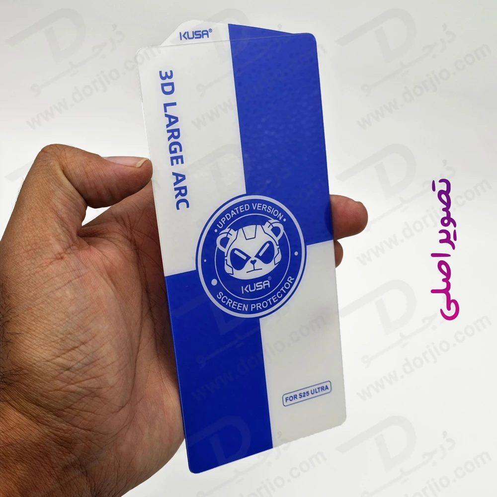 گلس تمام شفاف Samsung Galaxy S25 Ultra مارک KUSA مدل 3D Large ARC