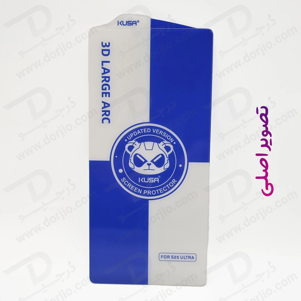 گلس تمام شفاف Samsung Galaxy S25 Ultra مارک KUSA مدل 3D Large ARC