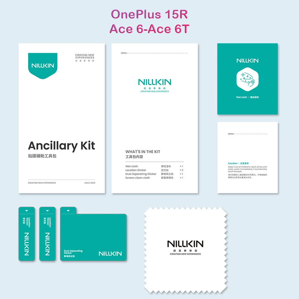 گلس شیشه‌ای OnePlus Ace 6T مارک نیلکین مدل H+Pro