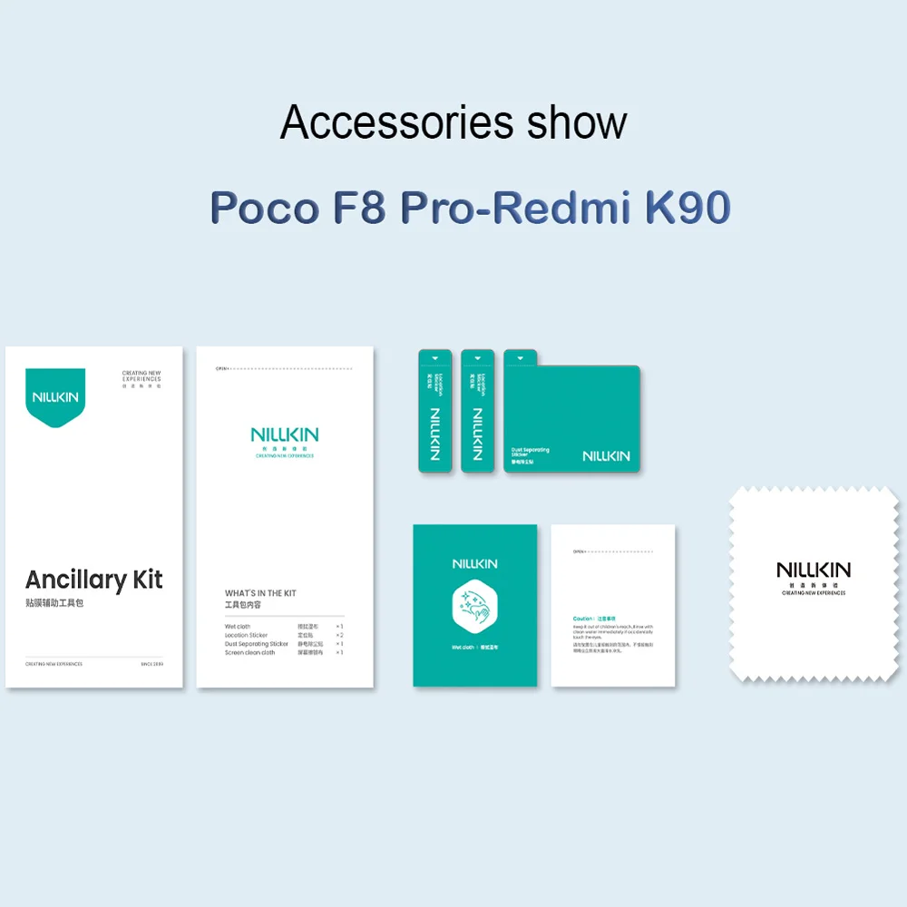گلس شیشه‌ای Poco F8 Pro مارک نیلکین مدل H+Pro
