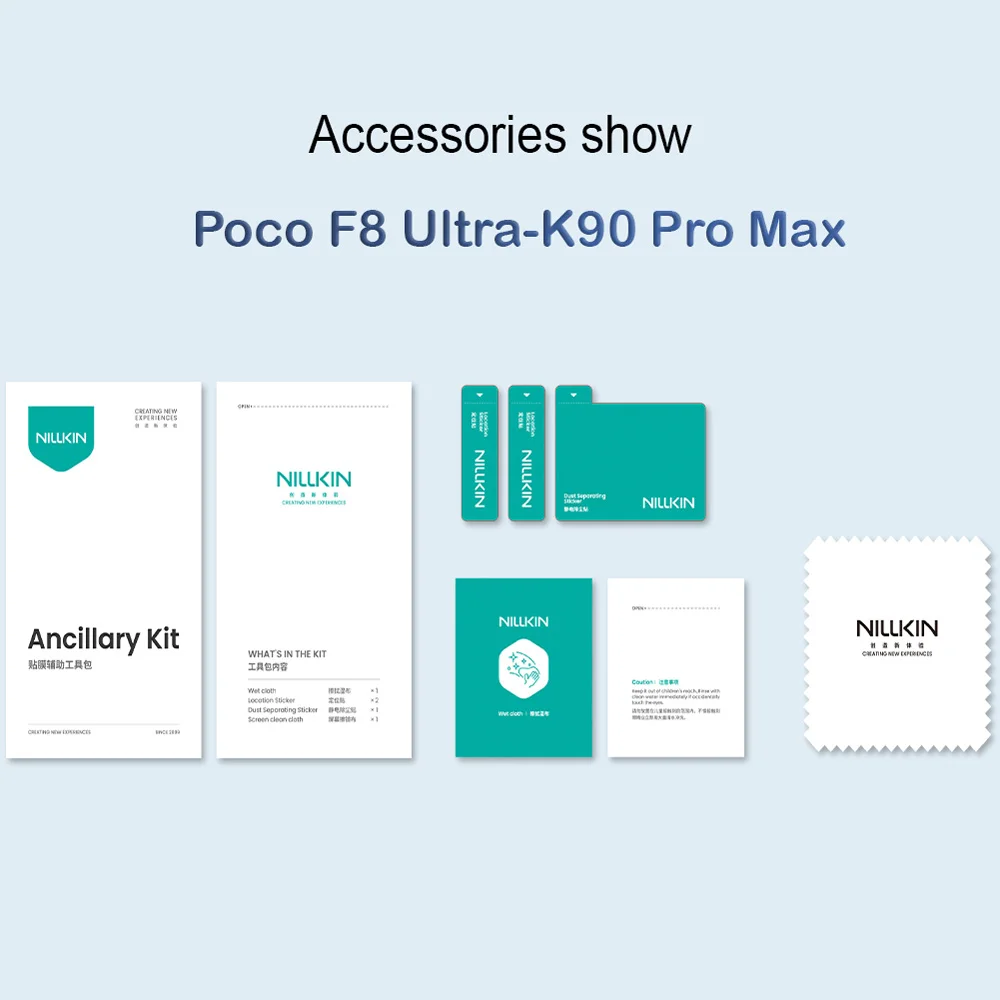 گلس شیشه‌ای Redmi K90 Pro Max مارک نیلکین مدل H+Pro