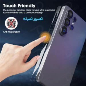 برچسب مات فریم گوشی Galaxy S26 Ultra