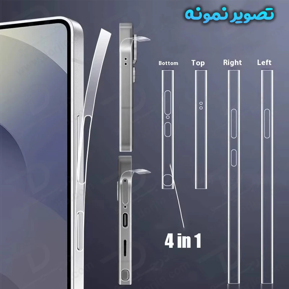 برچسب مات فریم گوشی Galaxy S26 Ultra