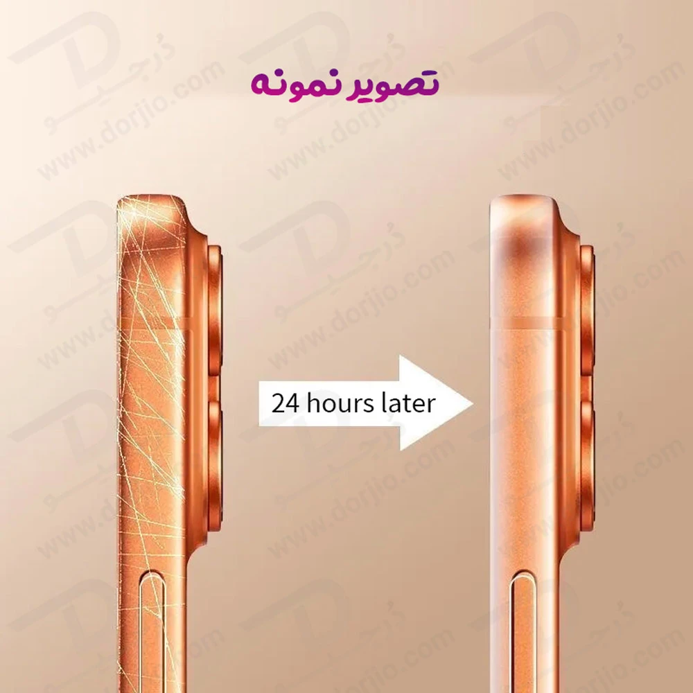 برچسب مات فریم گوشی iPhone 18 Pro برچسب مات فریم گوشی iPhone 18 Pro