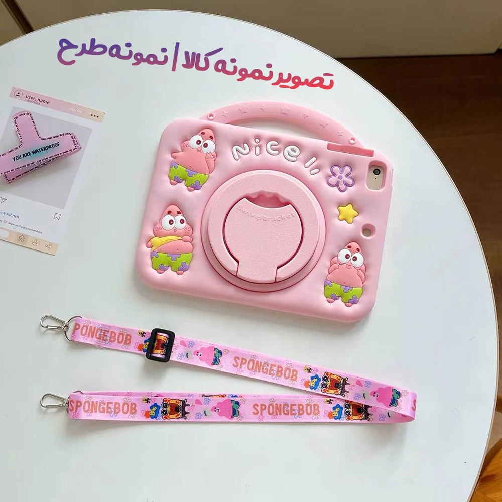 قاب سیلیکونی فانتزی تبلت Samsung S6 Lite ( P615-P610 ) | طرح پاتریک