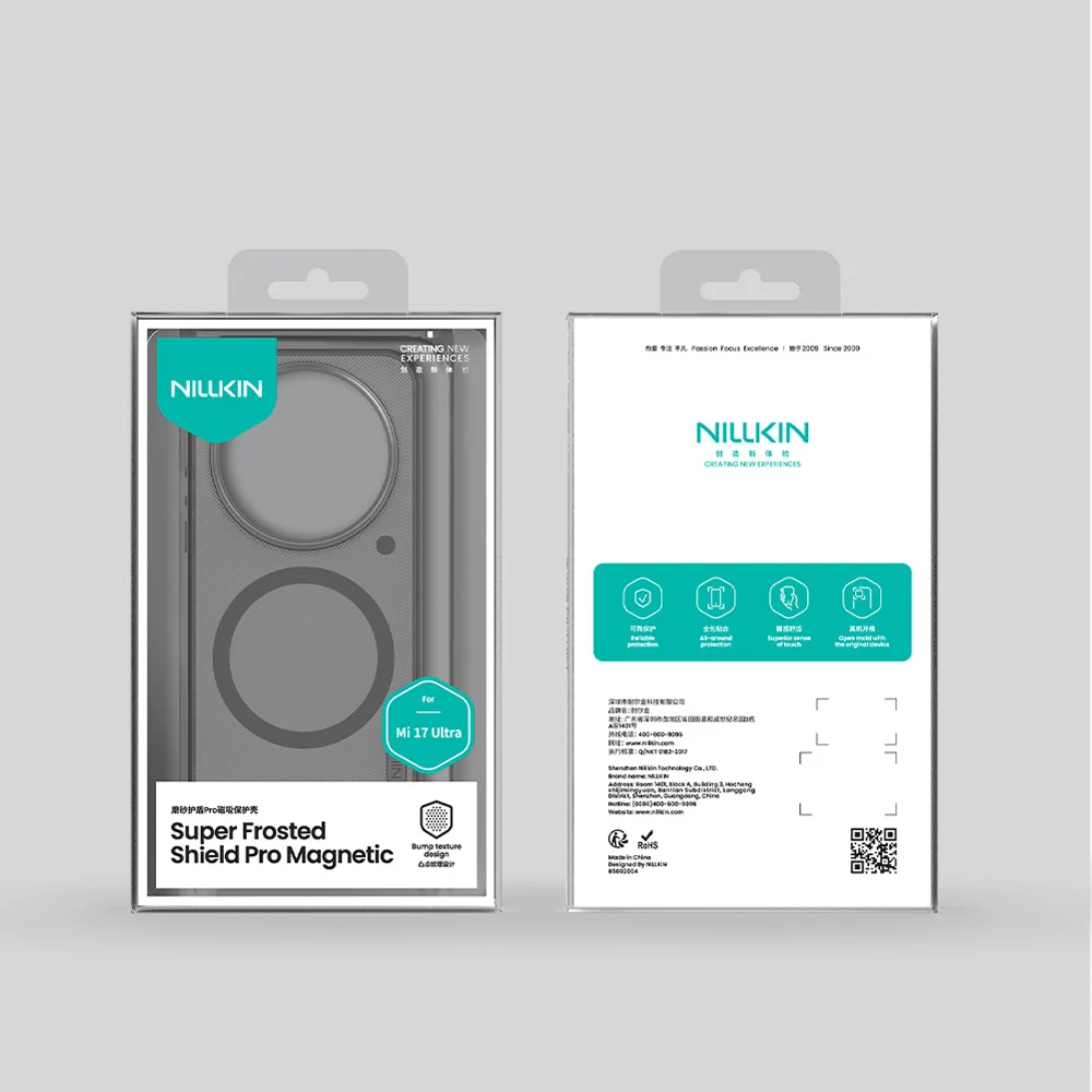 قاب ضدضربه دودی مگنتی Xiaomi 17 Ultra مارک نیلکین مدل Super Frosted Shield Pro Clear Magnetic قاب ضدضربه دودی مگنتی Xiaomi 17 Ultra مارک نیلکین مدل Super Frosted Shield Pro Clear Magnetic
