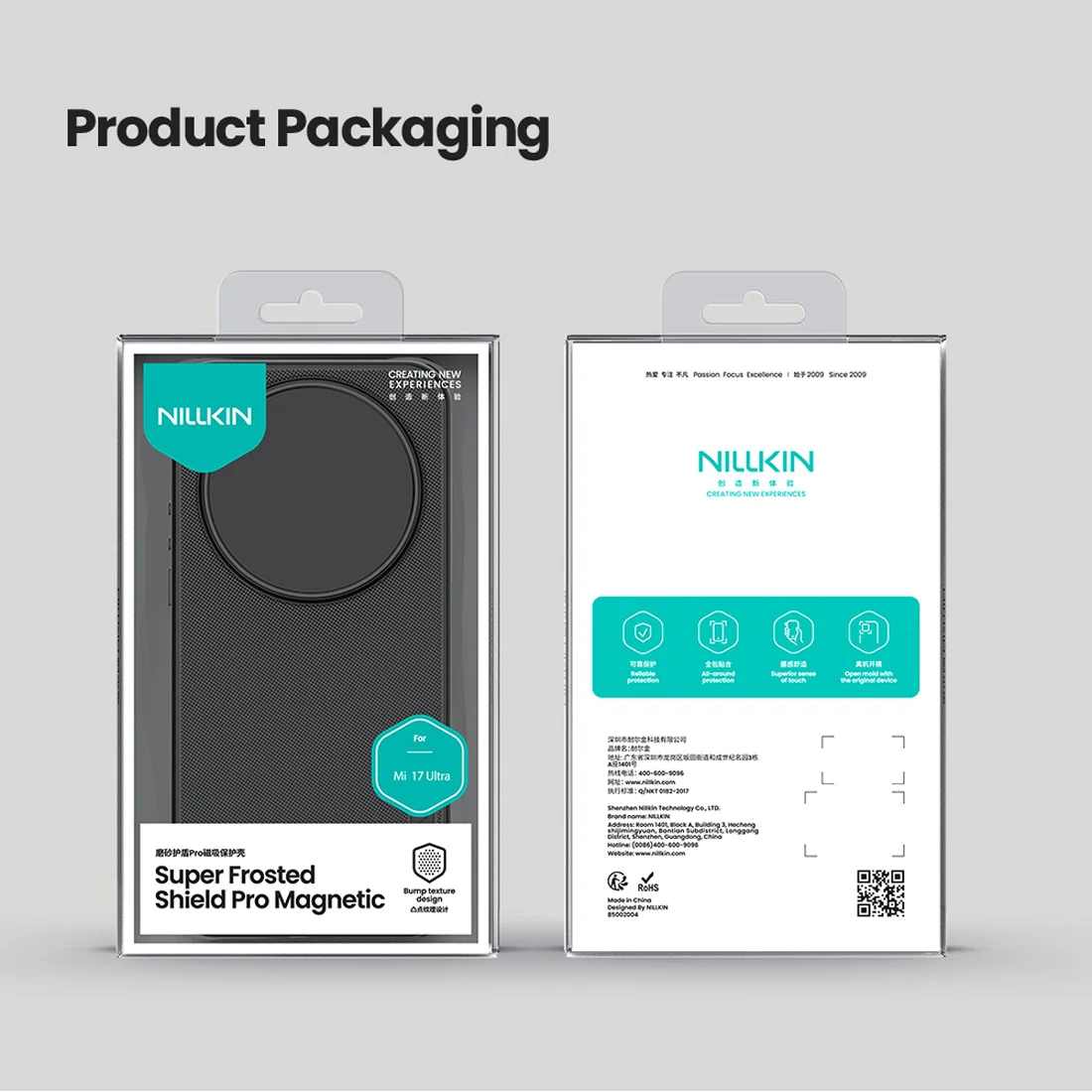 قاب ضدضربه مگنتی Xiaomi 17 Ultra مارک نیلکین مدل Super Frosted Shield Pro Magnetic قاب ضدضربه مگنتی Xiaomi 17 Ultra مارک نیلکین مدل Super Frosted Shield Pro Magnetic