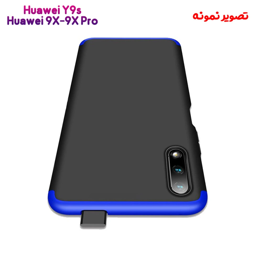 قاب محافظ 360 درجه GKK گوشی Honor 9X-9X Pro-Huawei Y9s