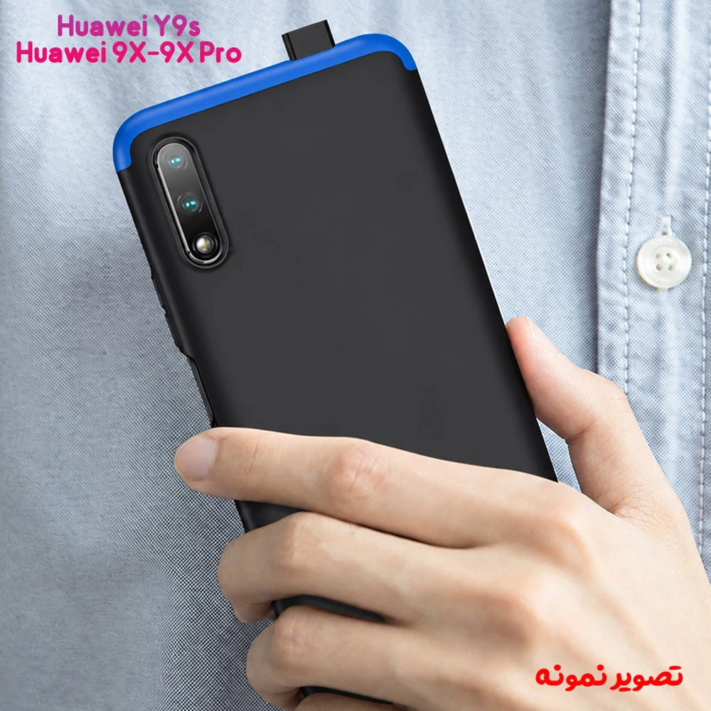 قاب محافظ 360 درجه GKK گوشی Honor 9X-9X Pro-Huawei Y9s