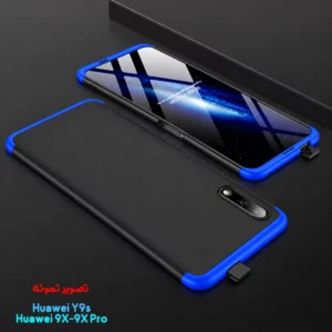 قاب محافظ 360 درجه GKK گوشی Honor 9X-9X Pro-Huawei Y9s