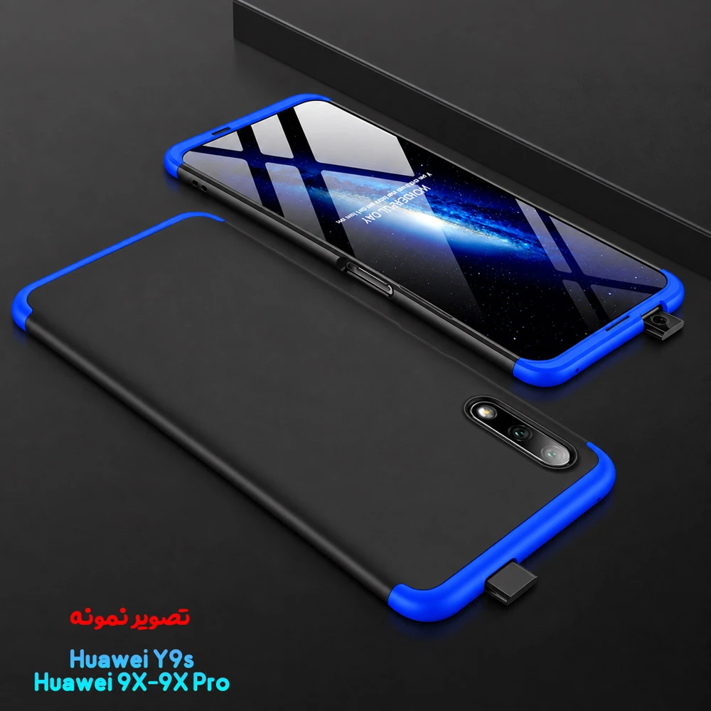 قاب محافظ 360 درجه GKK گوشی Honor 9X-9X Pro-Huawei Y9s