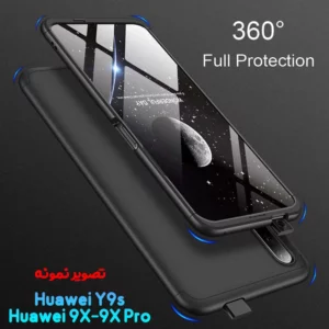 قاب محافظ 360 درجه GKK گوشی Honor 9X-9X Pro-Huawei Y9s