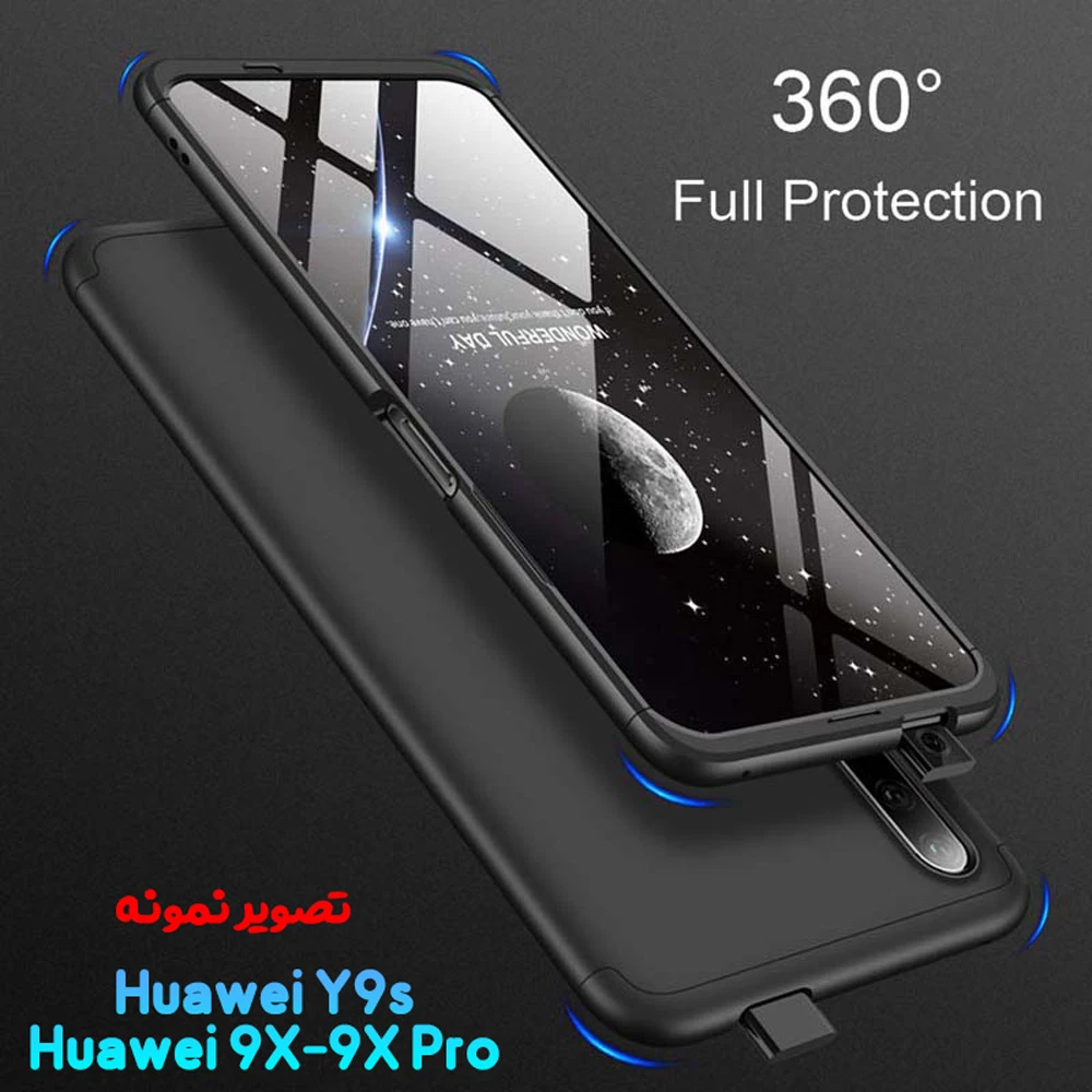 قاب محافظ 360 درجه GKK گوشی Honor 9X-9X Pro-Huawei Y9s