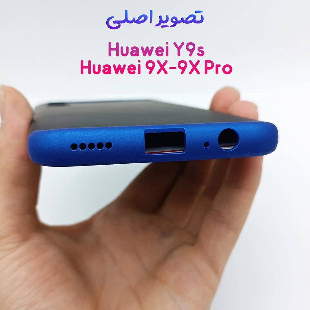 قاب محافظ 360 درجه GKK گوشی Honor 9X-9X Pro-Huawei Y9s