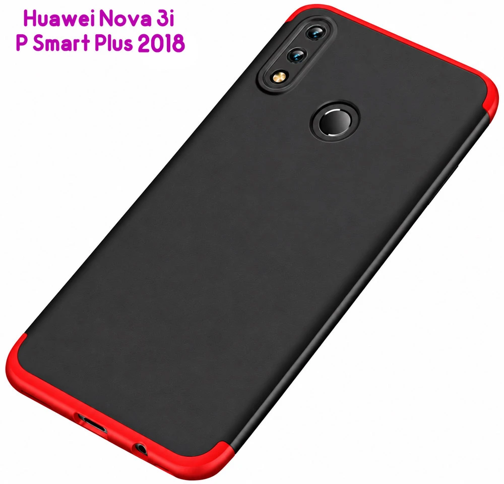 قاب محافظ 360 درجه GKK گوشی Huawei Nova 3i-P Smart Plus 2018