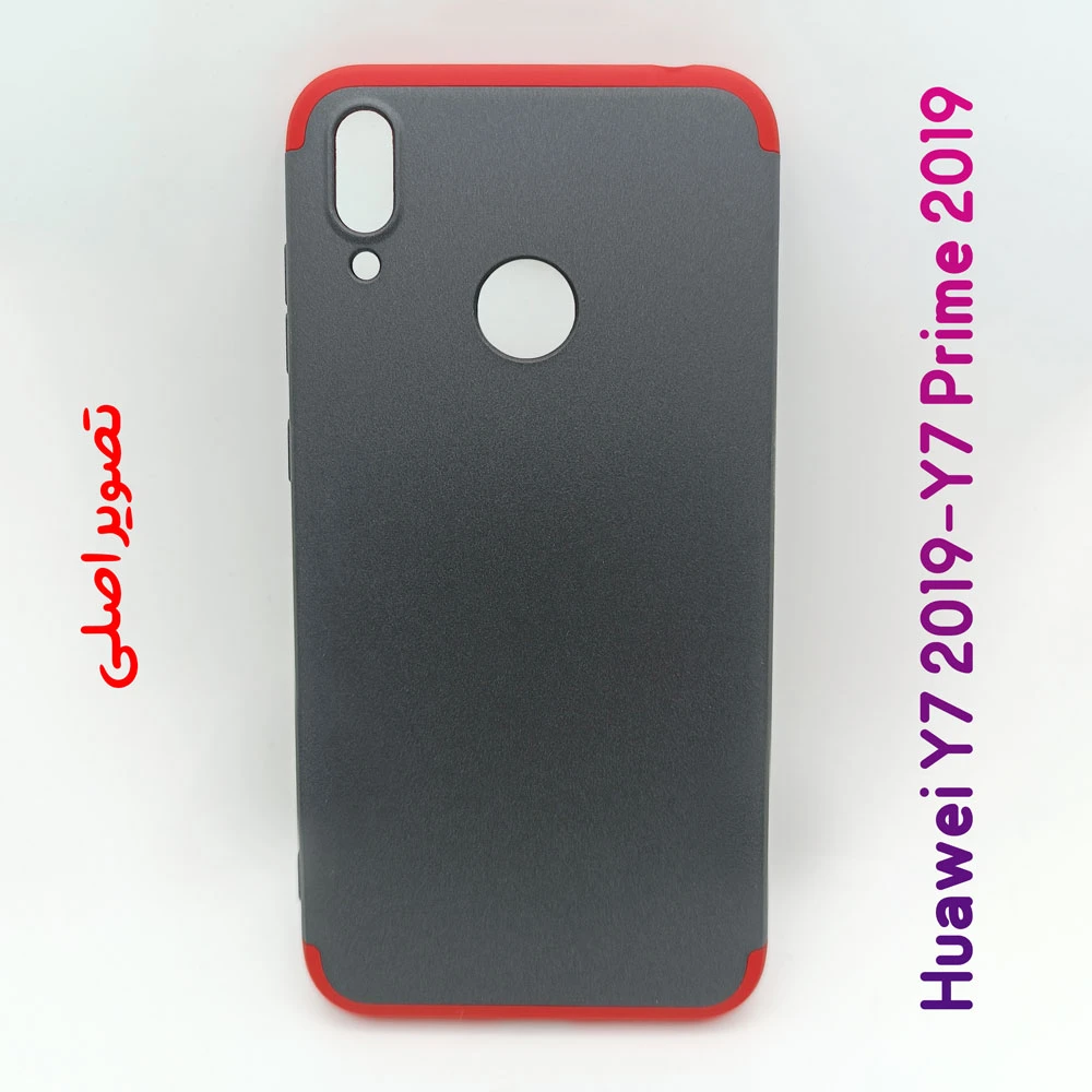 قاب محافظ 360 درجه GKK گوشی Huawei Y7 2019-Y7 Prime 2019