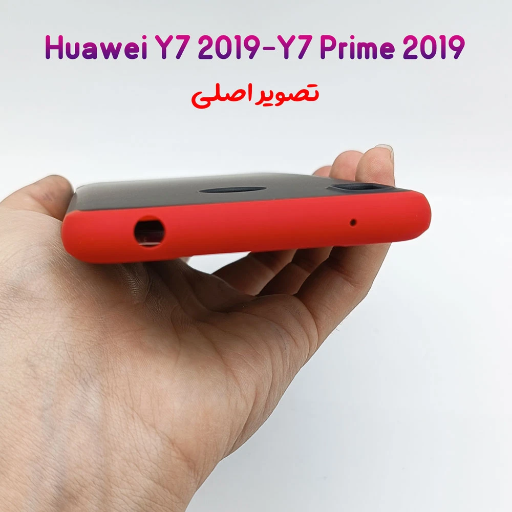 قاب محافظ 360 درجه GKK گوشی Huawei Y7 2019-Y7 Prime 2019