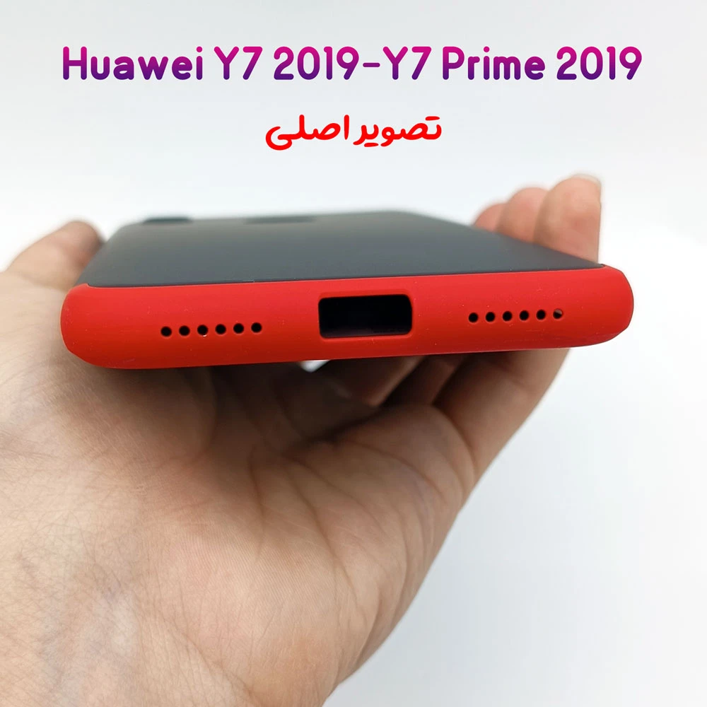 قاب محافظ 360 درجه GKK گوشی Huawei Y7 2019-Y7 Prime 2019