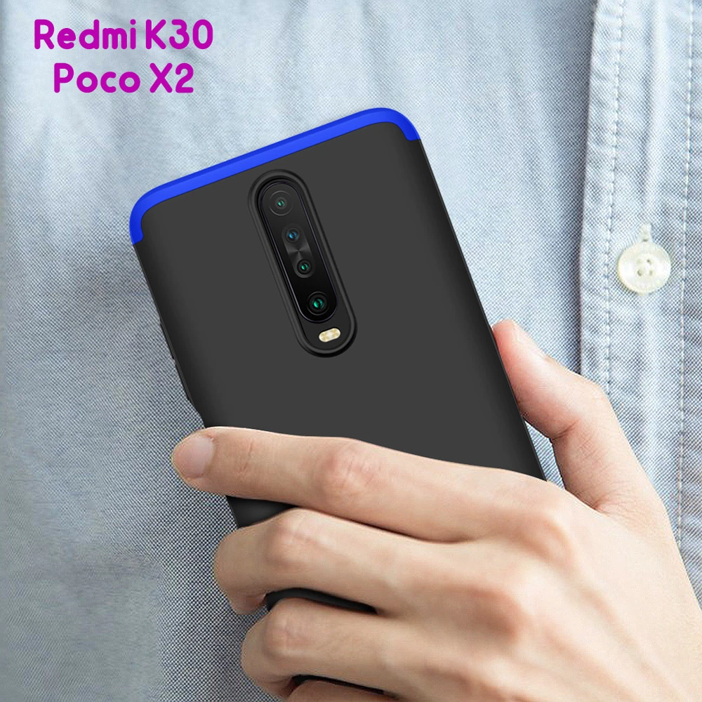 قاب محافظ 360 درجه GKK گوشی Redmi K30-Poco X2