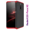 red-black