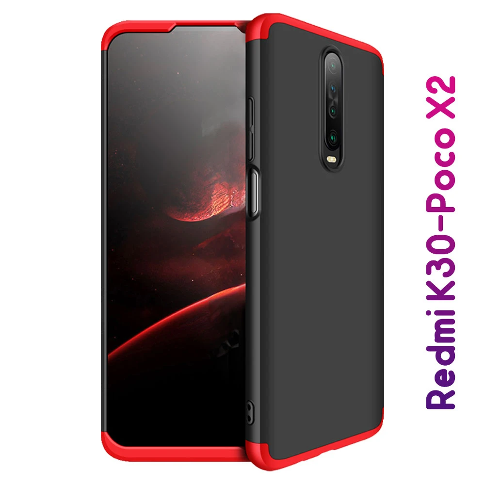 قاب محافظ 360 درجه GKK گوشی Redmi K30-Poco X2