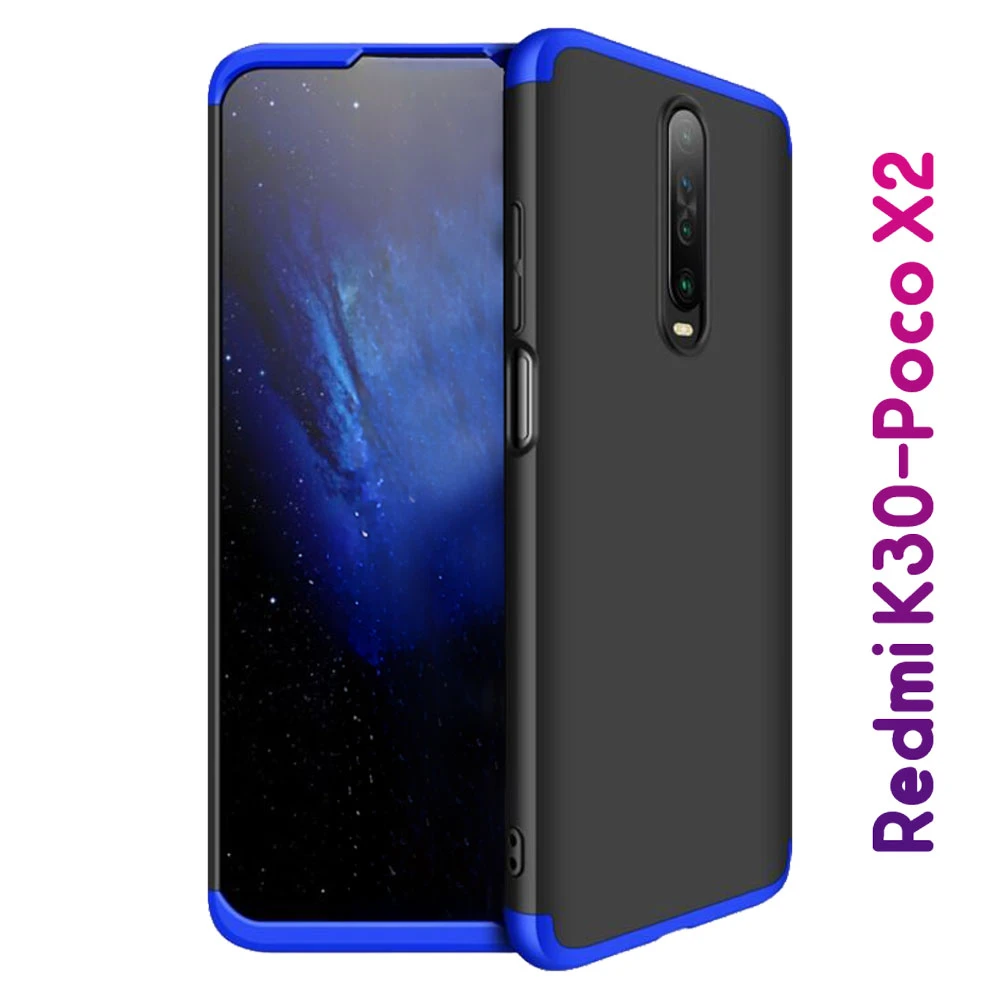 قاب محافظ 360 درجه GKK گوشی Redmi K30-Poco X2