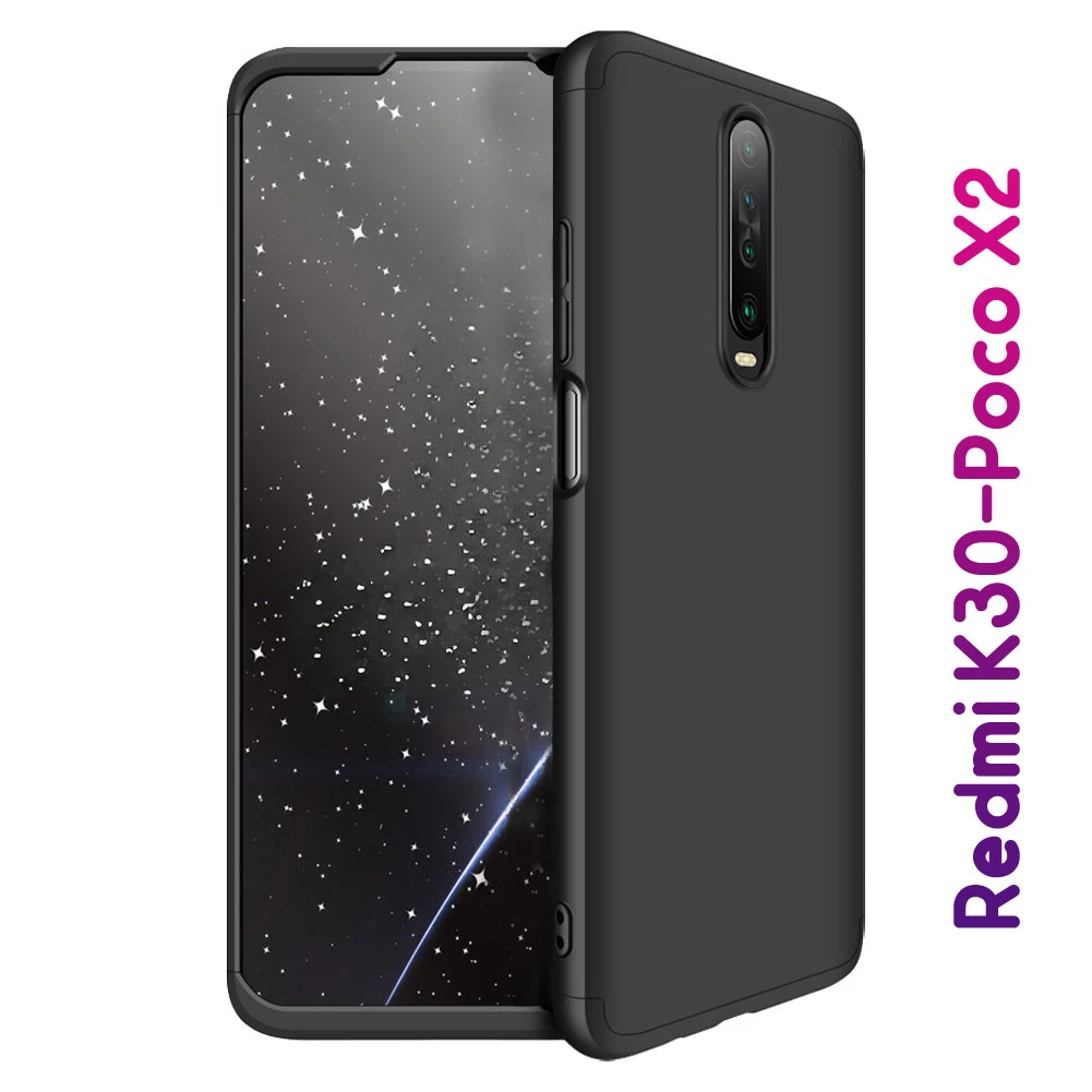 قاب محافظ 360 درجه GKK گوشی Redmi K30-Poco X2