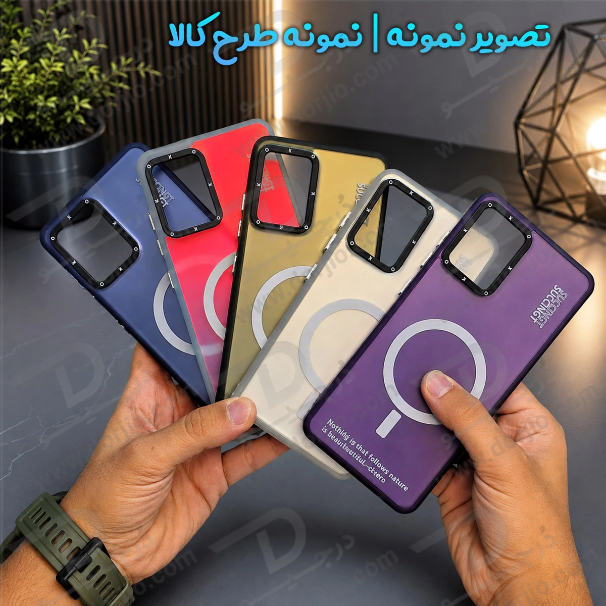 قاب هولوگرامی گوشی Galaxy A05s مدل KOKO