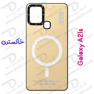 قاب هولوگرامی گوشی Galaxy A21s مدل KOKO