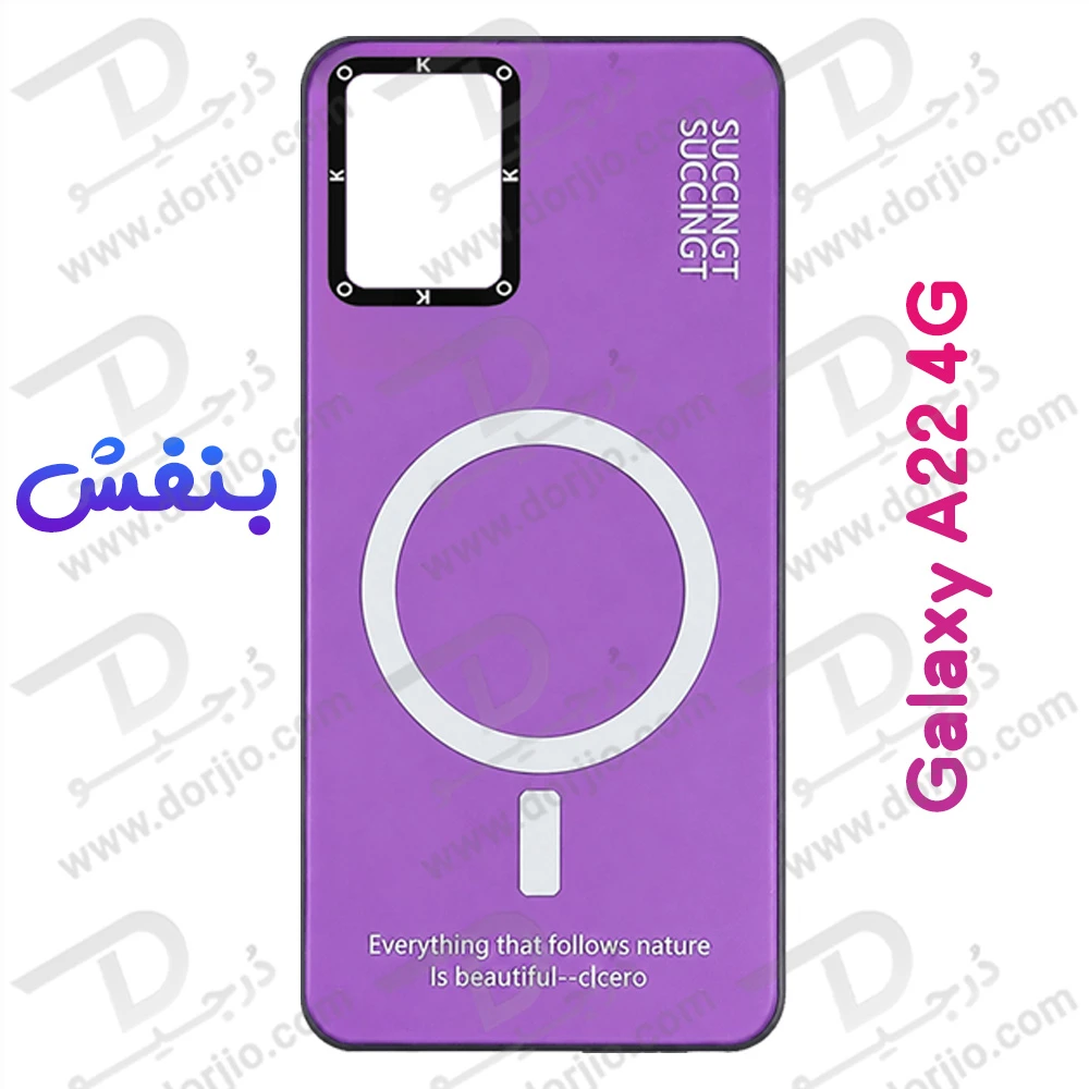 قاب هولوگرامی گوشی Galaxy A22 4G مدل KOKO