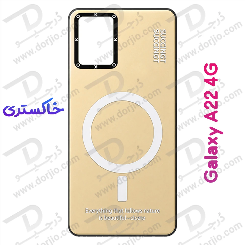 قاب هولوگرامی گوشی Galaxy A22 4G مدل KOKO