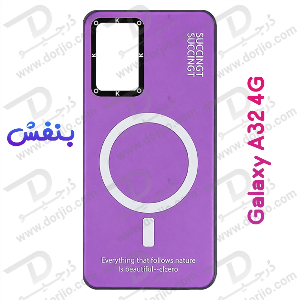قاب هولوگرامی گوشی Galaxy A32 4G مدل KOKO