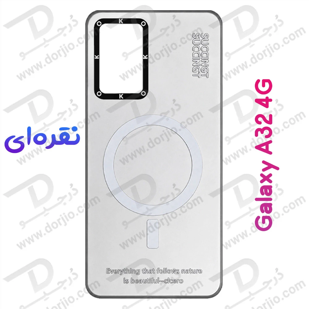 قاب هولوگرامی گوشی Galaxy A32 4G مدل KOKO