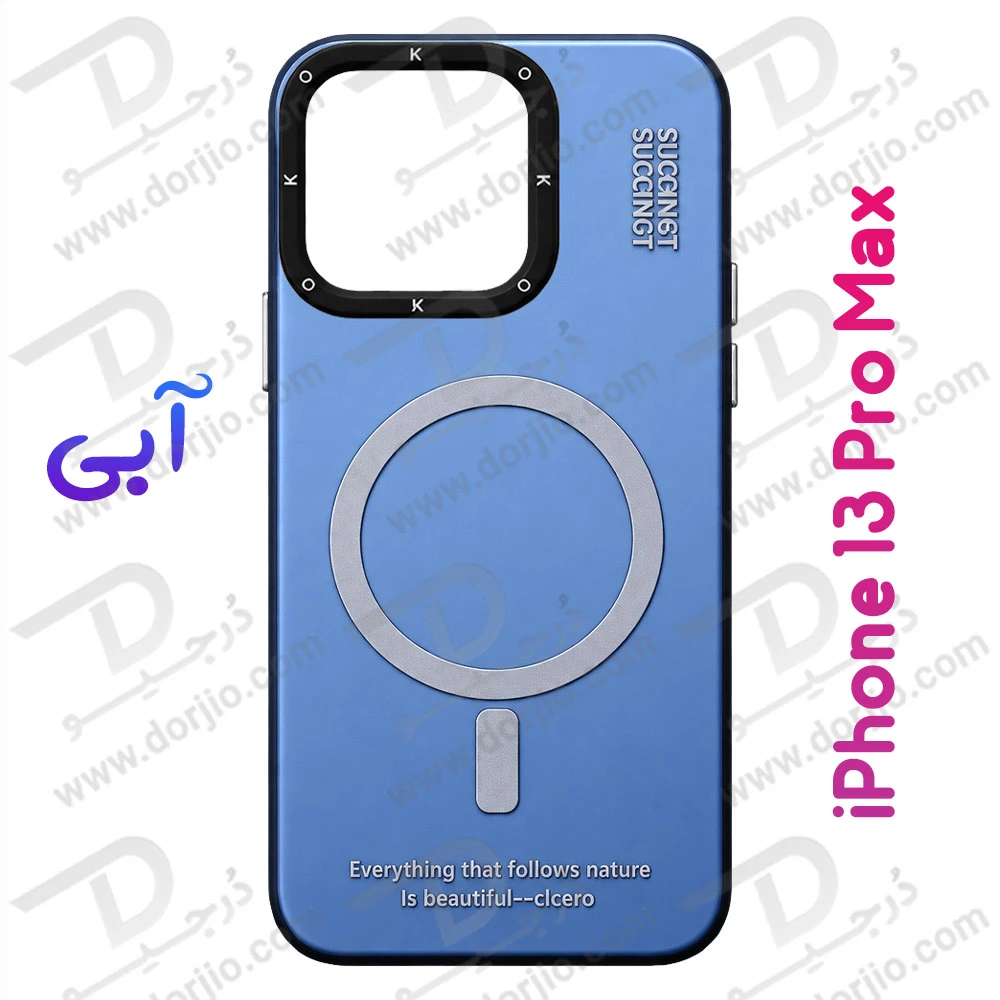 قاب هولوگرامی گوشی iPhone 13 Pro Max مدل KOKO