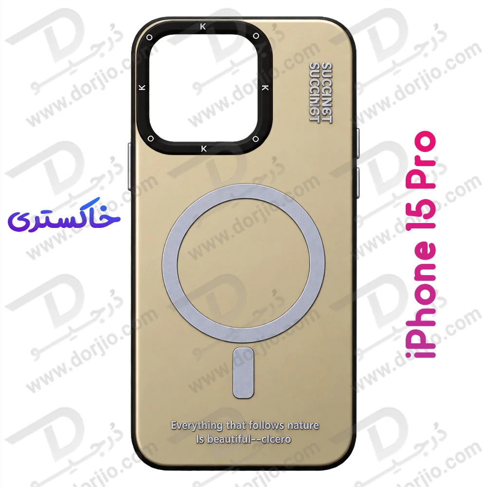 قاب هولوگرامی گوشی iPhone 15 Pro مدل KOKO