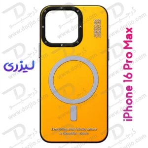 قاب هولوگرامی گوشی iPhone 16 Pro Max مدل KOKO