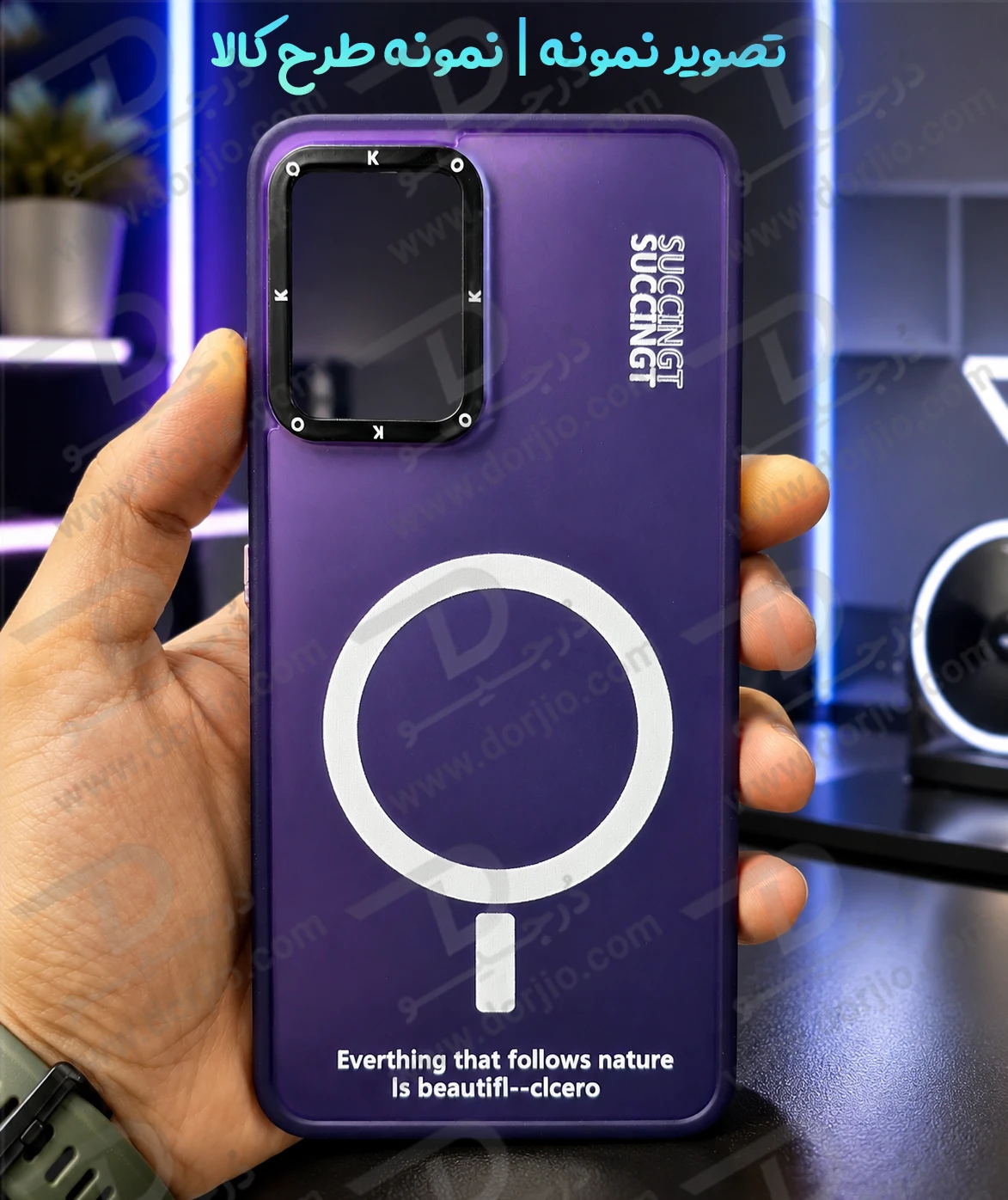قاب هولوگرامی گوشی iPhone 16 Pro Max مدل KOKO