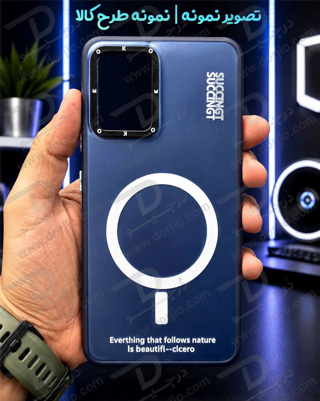 قاب هولوگرامی گوشی iPhone 18 Pro مدل KOKO قاب هولوگرامی گوشی iPhone 18 Pro مدل KOKO