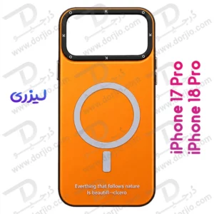 قاب هولوگرامی گوشی iPhone 18 Pro مدل KOKO