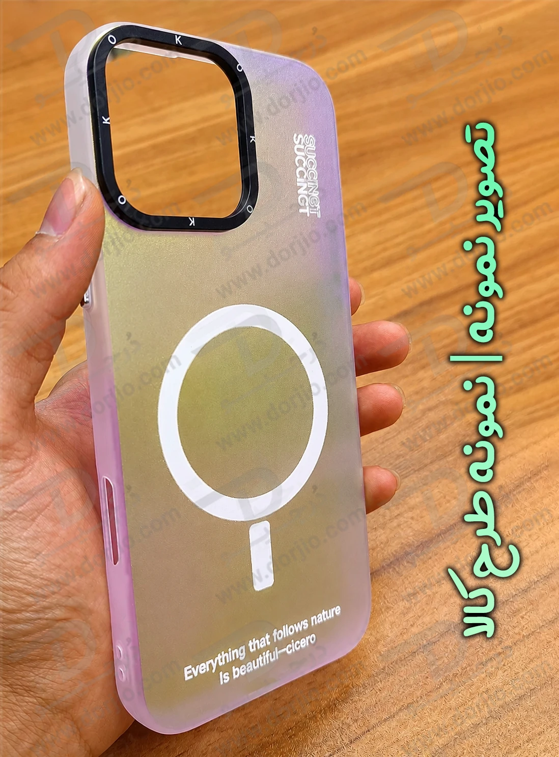قاب هولوگرامی گوشی iPhone 18 Pro مدل KOKO قاب هولوگرامی گوشی iPhone 18 Pro مدل KOKO